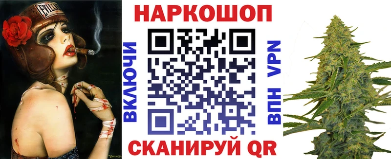 Купить наркотики Салаир ГАШ  Псилоцибиновые грибы  Меф  Марихуана  A-PVP 