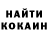 Метадон VHQ Lyubov Yevtushenko