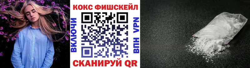КОКАИН Эквадор  что такое   Салаир 