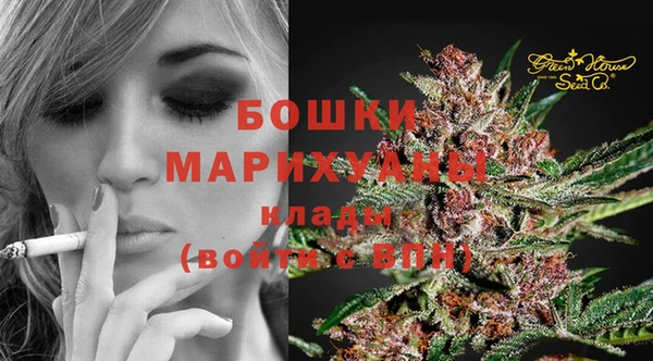 марихуана Баксан
