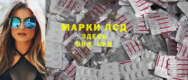 mdpv Балабаново