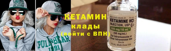 марихуана Баксан