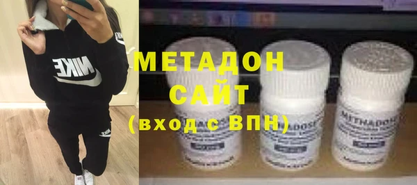 герыч Белоозёрский