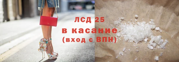 mdpv Балабаново