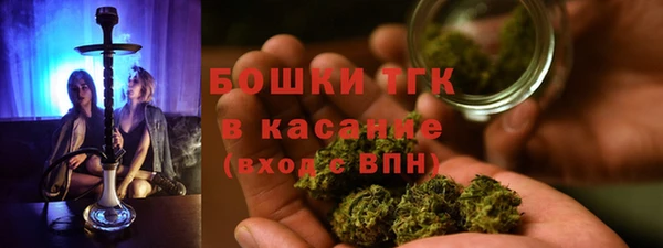 mdpv Балабаново