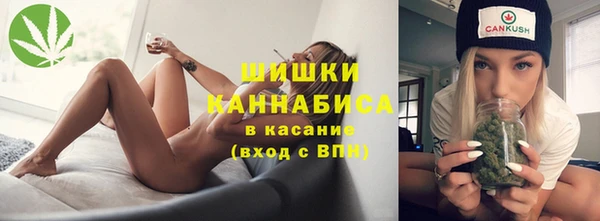 герыч Белоозёрский