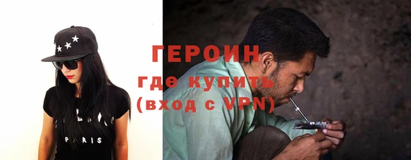 mdpv Балабаново