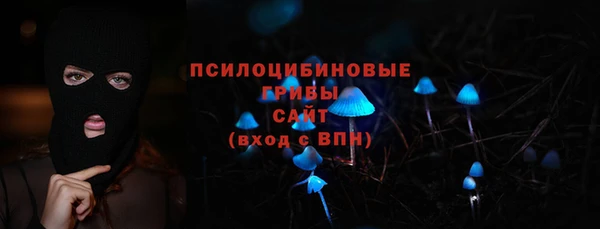 марихуана Баксан