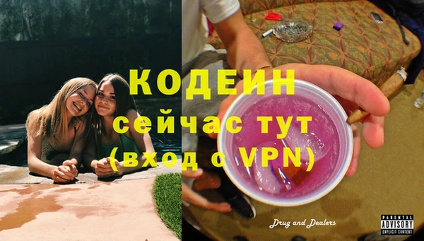 марихуана Баксан