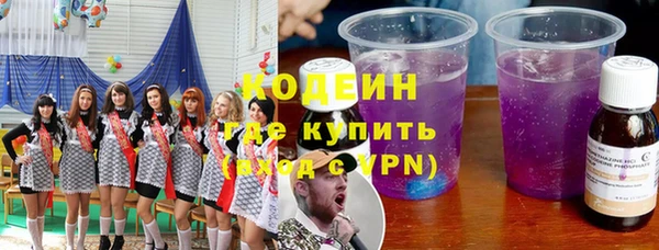 ECSTASY Сосновка