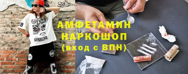 mdpv Балабаново
