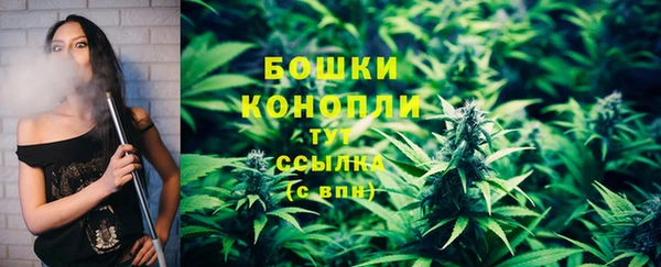 марихуана Баксан