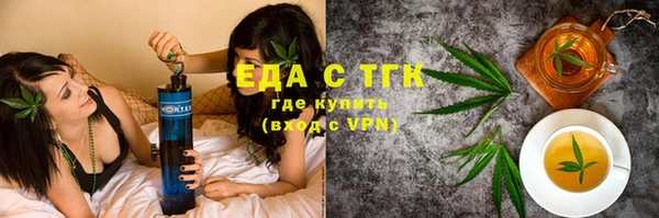 марихуана Баксан