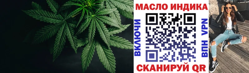 маркетплейс клад  Салаир  Дистиллят ТГК Wax 