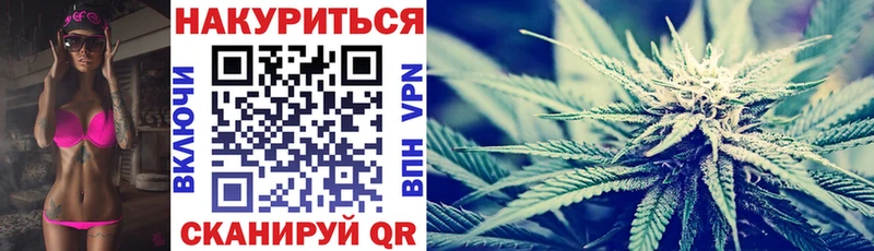 ОМГ ОМГ ONION  Салаир  Марихуана планчик 